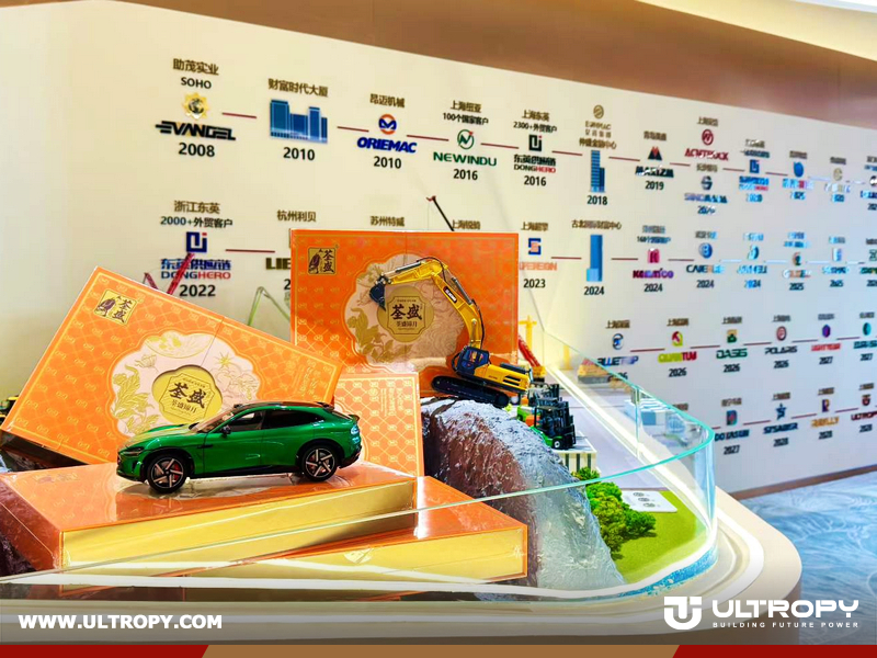 A Warm Mid-Autumn Celebration for ULTROPY Team