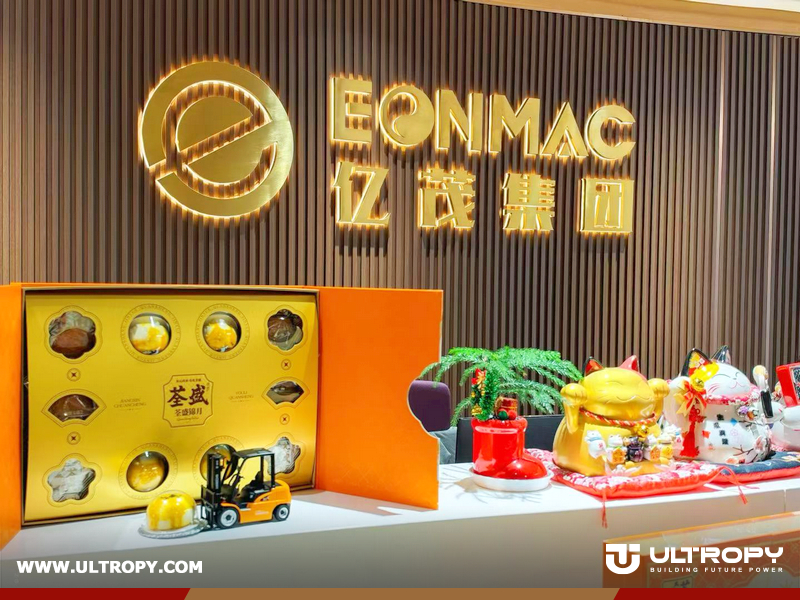 A Warm Mid-Autumn Celebration for ULTROPY Team