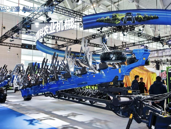 ZOOMLION Unveils Next-Generation Farm Machinery