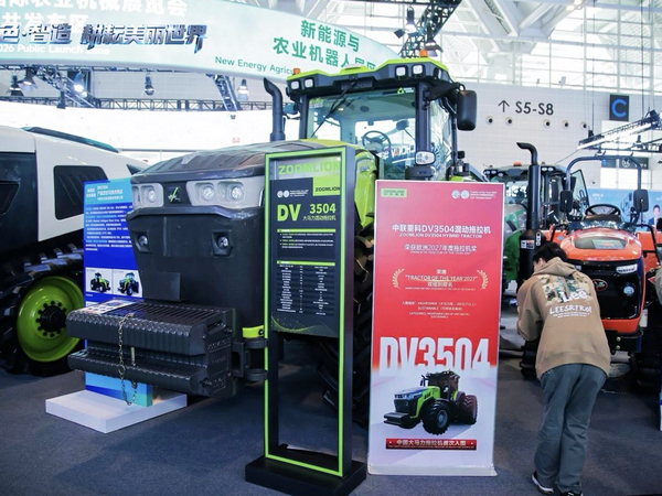 ZOOMLION Unveils Next-Generation Farm Machinery
